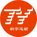 江苏危险化学品运输