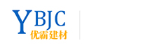 无锡优霸建材有限公司