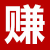 砖客日记