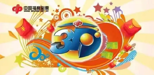 温州展览公司