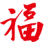 西安福禄仪器仪表研究所有限公司