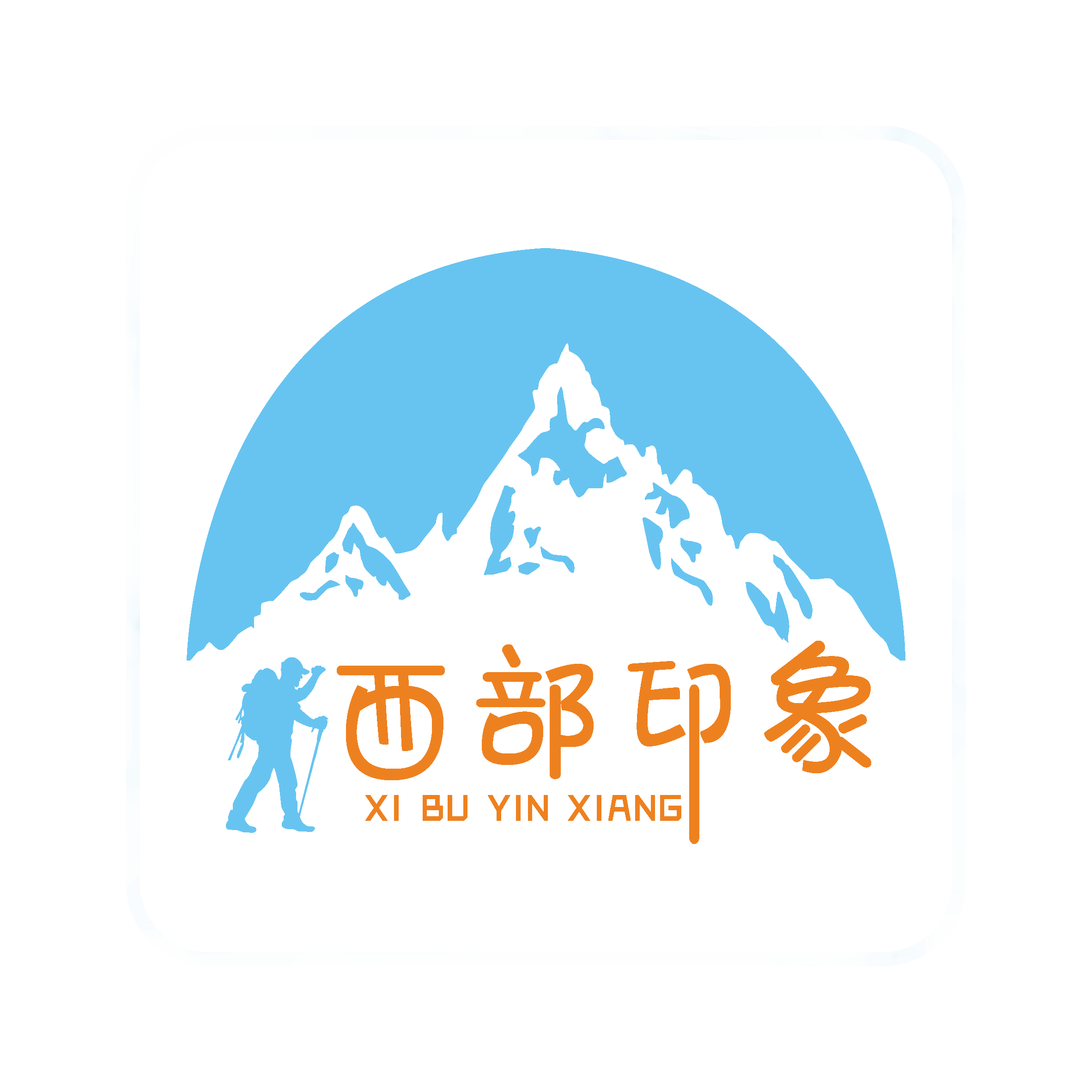首页
