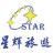 清远市星辉旅行社