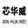 电子标签厂家