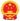 祥符区人民政府门户网站