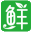 鲜世纪