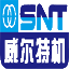 西安新威尔特机有限公司