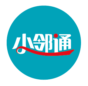 小邻通