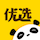 熊猫装饰画网装饰画