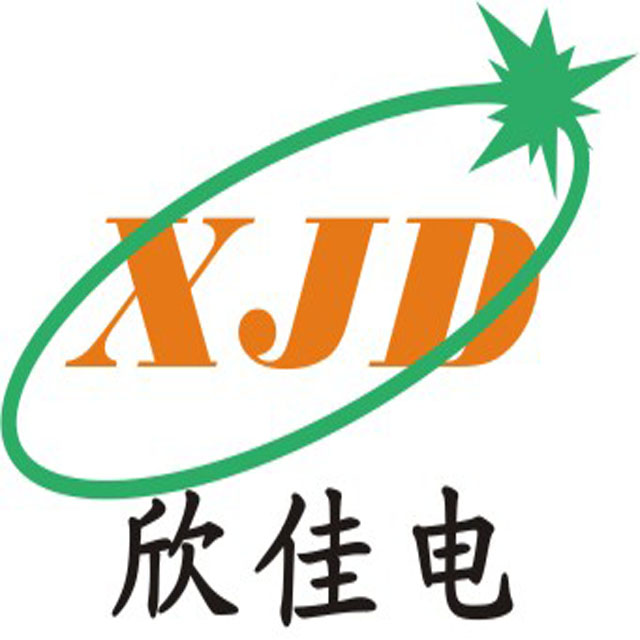 厦门欣佳电科技有限公司