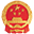 新疆自治区人大常务委员会