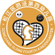 上海市松江区泗泾第四幼儿园