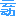 襄阳网站建设