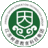 徐州市树恩中学高铁校区