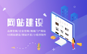 东莞保安公司