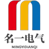 电气箱