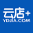 云店+设计家