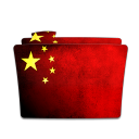 菠萝格