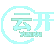 威海网站建设