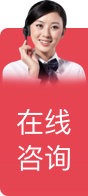 酵素生产厂家