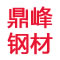 云南昆明钢材加工