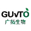 昆明广拓生物工程有限公司