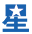 连云港兰星工业技术有限公司