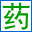 药品网ypw.cc