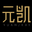 元凯冬虫夏草官方网站