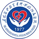 益阳医学高等专科学校附属医院