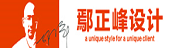 si设计公司