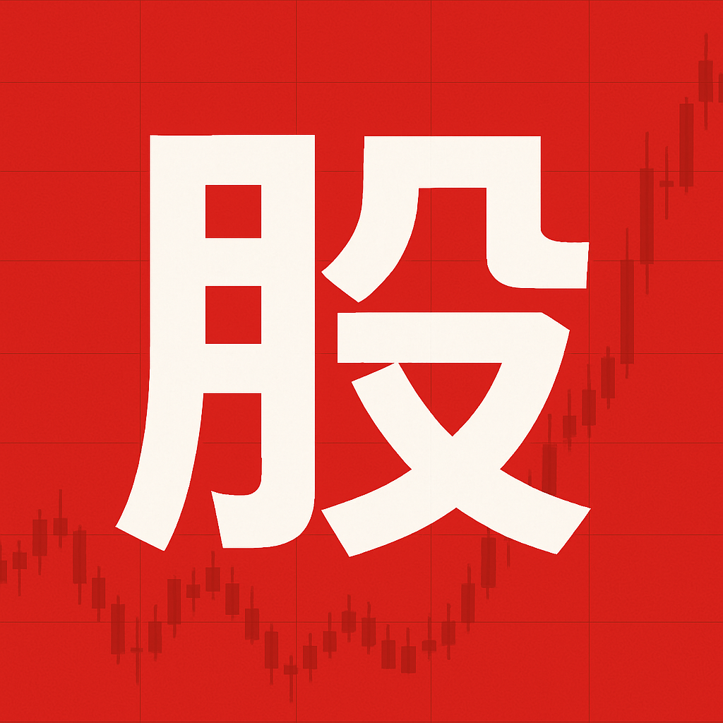 山东破碎机