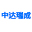成都打印机租赁公司