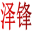 工业脚轮定制