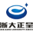 浙大正呈官方网站