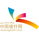 中国喀什网