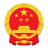 沿滩区人民政府