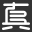 中国国画字画网