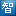 免费会员管理系统,会员管理软件,会员卡积分系统