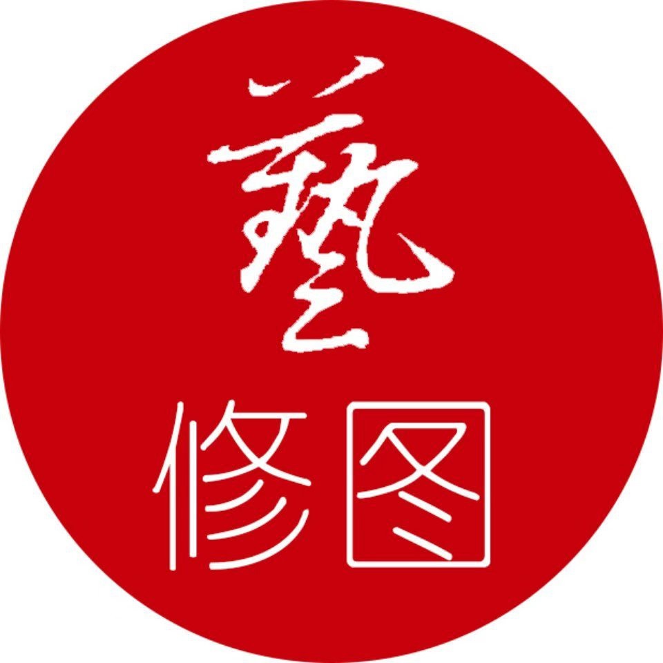 老照片修复,修复老照片,老旧照片翻新