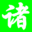 诸葛建站官网