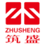 岳阳筑盛阀门管道有限责任公司