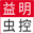珠海专业除虫公司