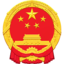 紫金县人民政府门户网站