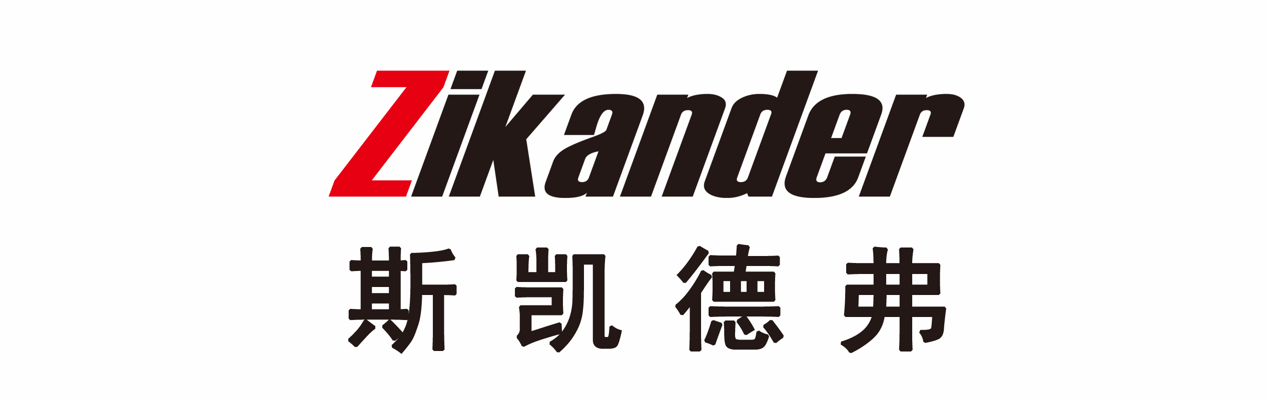 首页