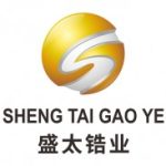 山东盛太锆业资源有限公司