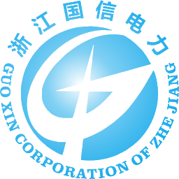 浙江国信电力设备有限公司