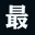 青岛中科利农光碳能量研发有限公司