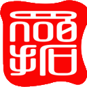 众拓商务
