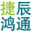 徐州市捷辰鸿通汽车服务有限公司